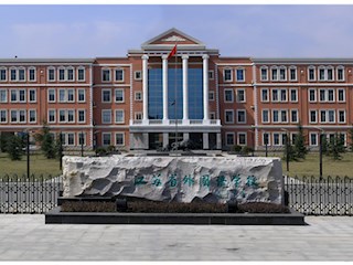 学校校门