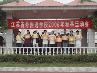 学校运动会掠影