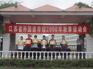 学校运动会掠影