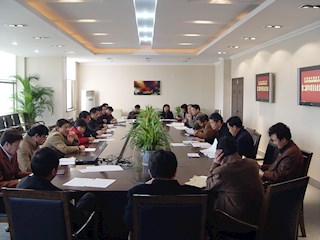 第二届学术委员会会议