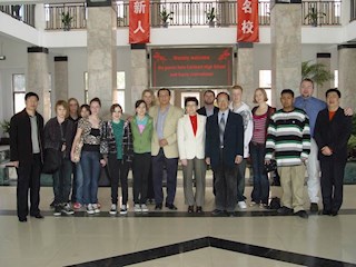 carlmont高中教育代表团来访