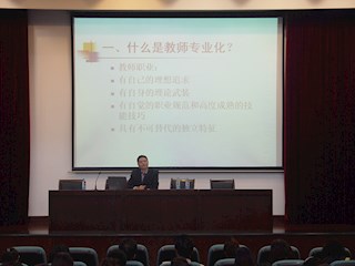 宁夏教育代表团参观学习交流活动