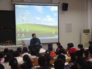 苏州名校长名教师展示课