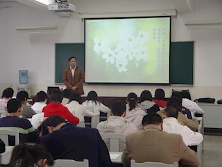 苏州名校长名教师展示课