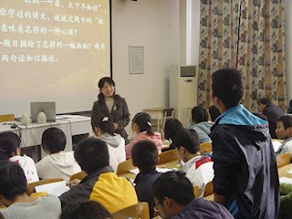 苏州名校长名教师展