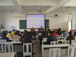 体育健康名师展示