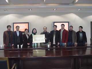 法律大讲堂挂牌仪式