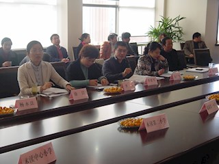 心理咨询室验收会议