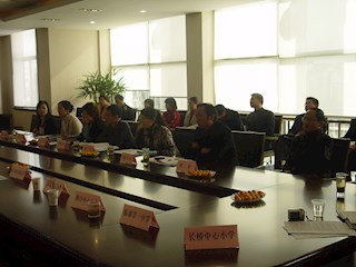 心理咨询室验收会议