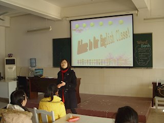 "语感阅读"展示课