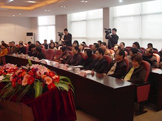 苏州网上家长学校吴中分校成立大会