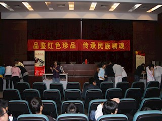 红色记忆实物展