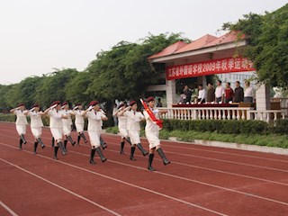 2009校秋季运动会