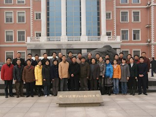 物理协作组会议