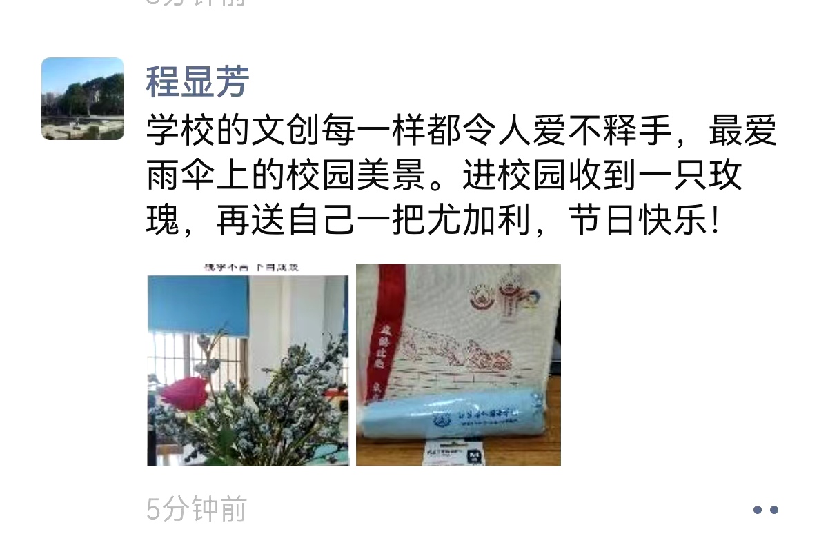 图片四 (2)