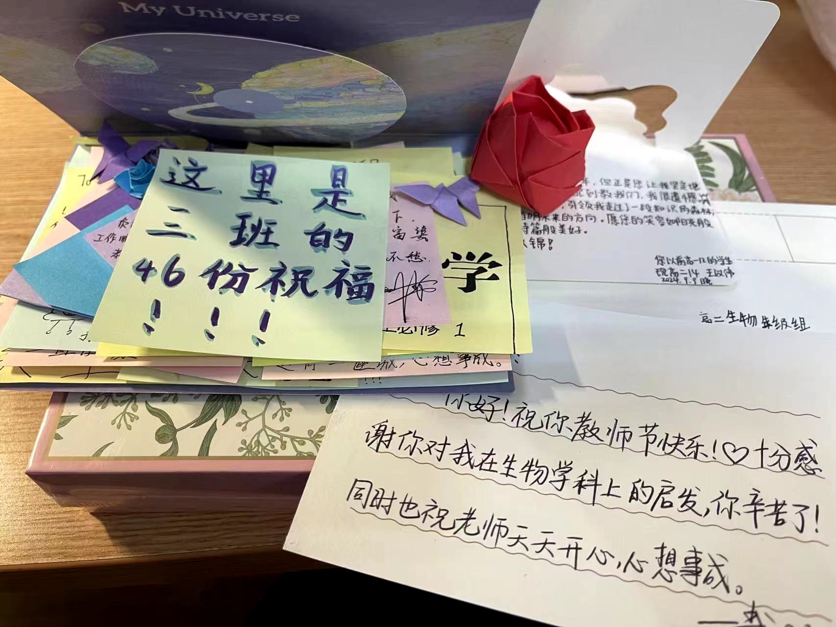 图片三 (1)