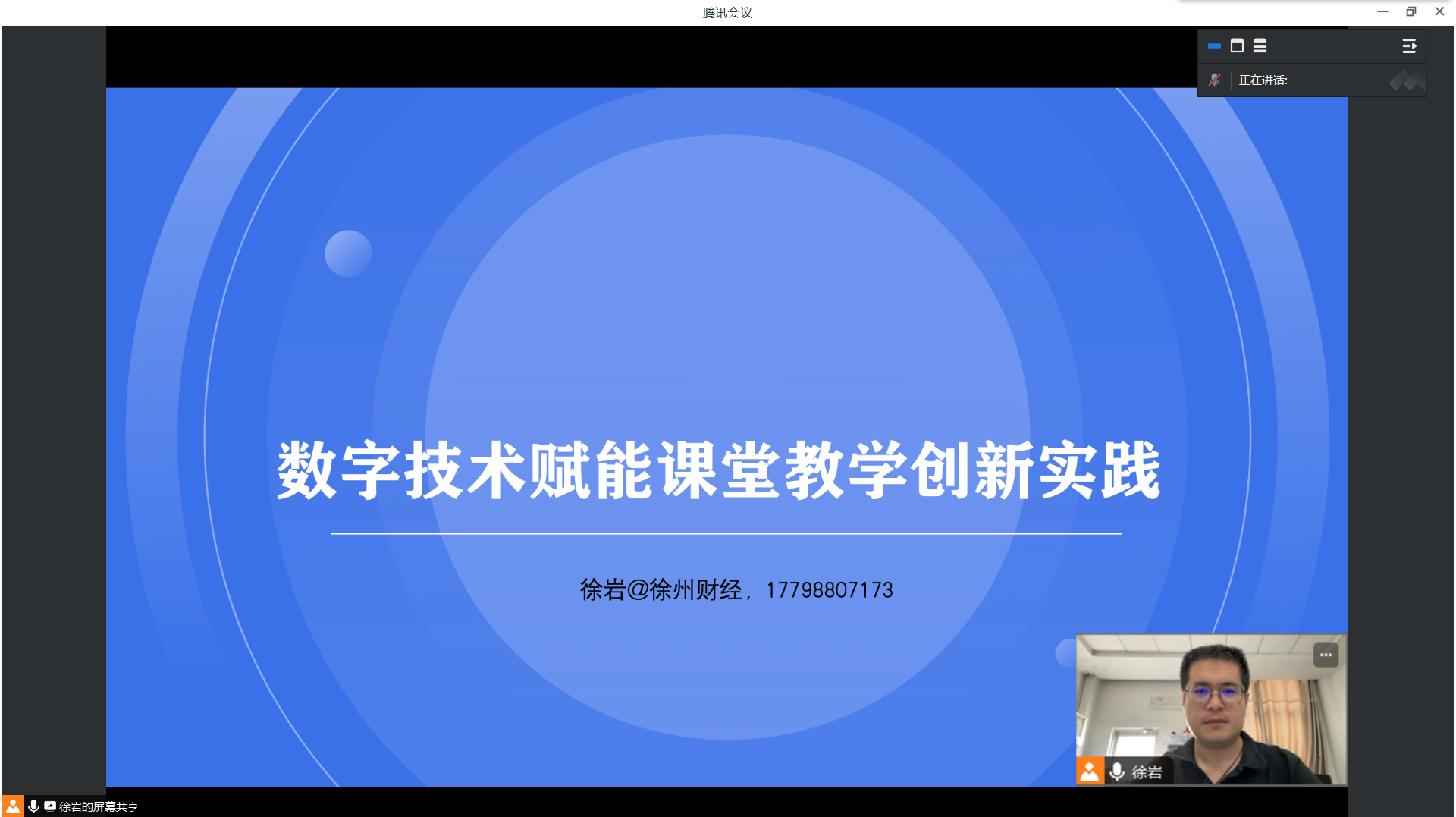 图片9