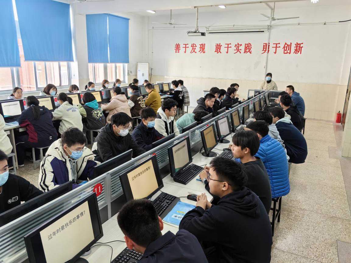 微信图片_20240322135500