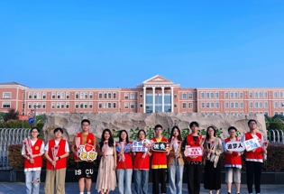 一声老师 一生老师 ——致第四十个教师节系列活动