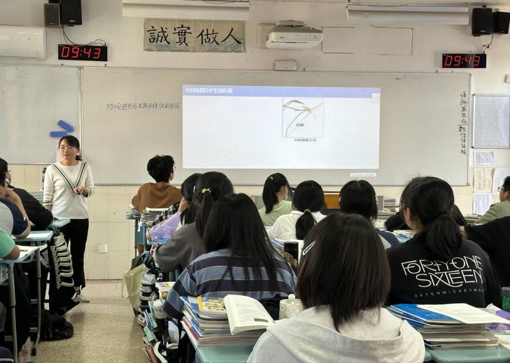 QQ图片20240531095554