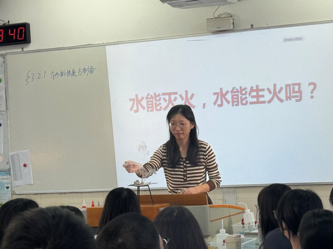 C:\Users\Administrator\Documents\Tencent Files\1304996328\nt_qq\nt_data\Pic\2024-10\Ori\b4fe425f155098656586cf232e5d2614.png