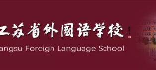 2023-2024第二学期第六周信息教研活动