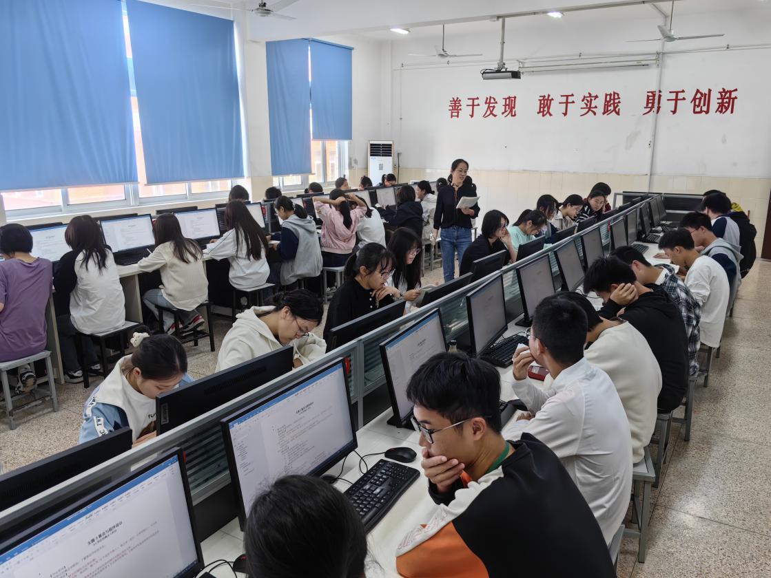 微信图片_20241018101838